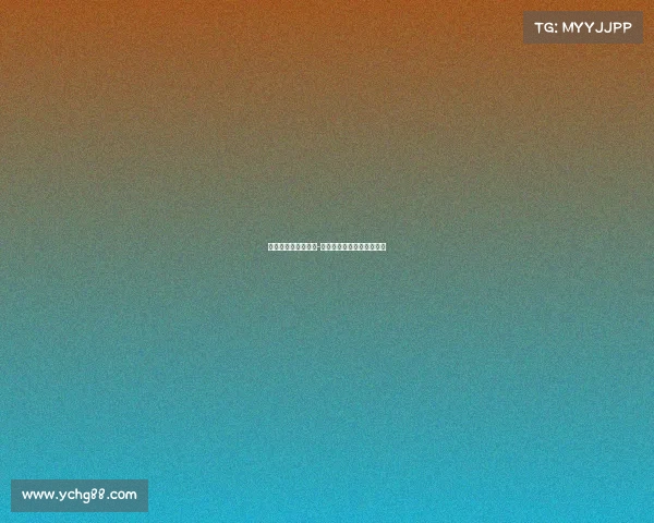 电子竞技文化节名称-电子竞技文化节名称是什么