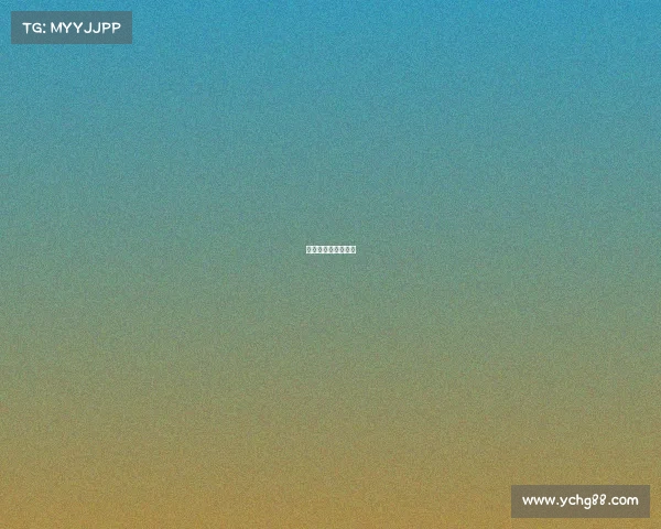 蓬莱有什么职业学校